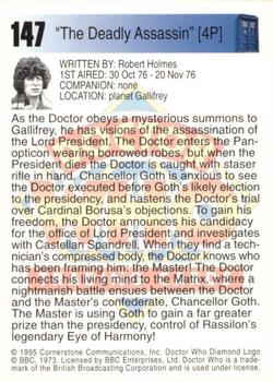 Doctor Who Cornerstone 1995 Adventures 147 "The Deadly Assassin" [4P]