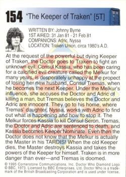 Doctor Who Cornerstone 1995 Adventures 154 "The Keeper of Traken" [5T]