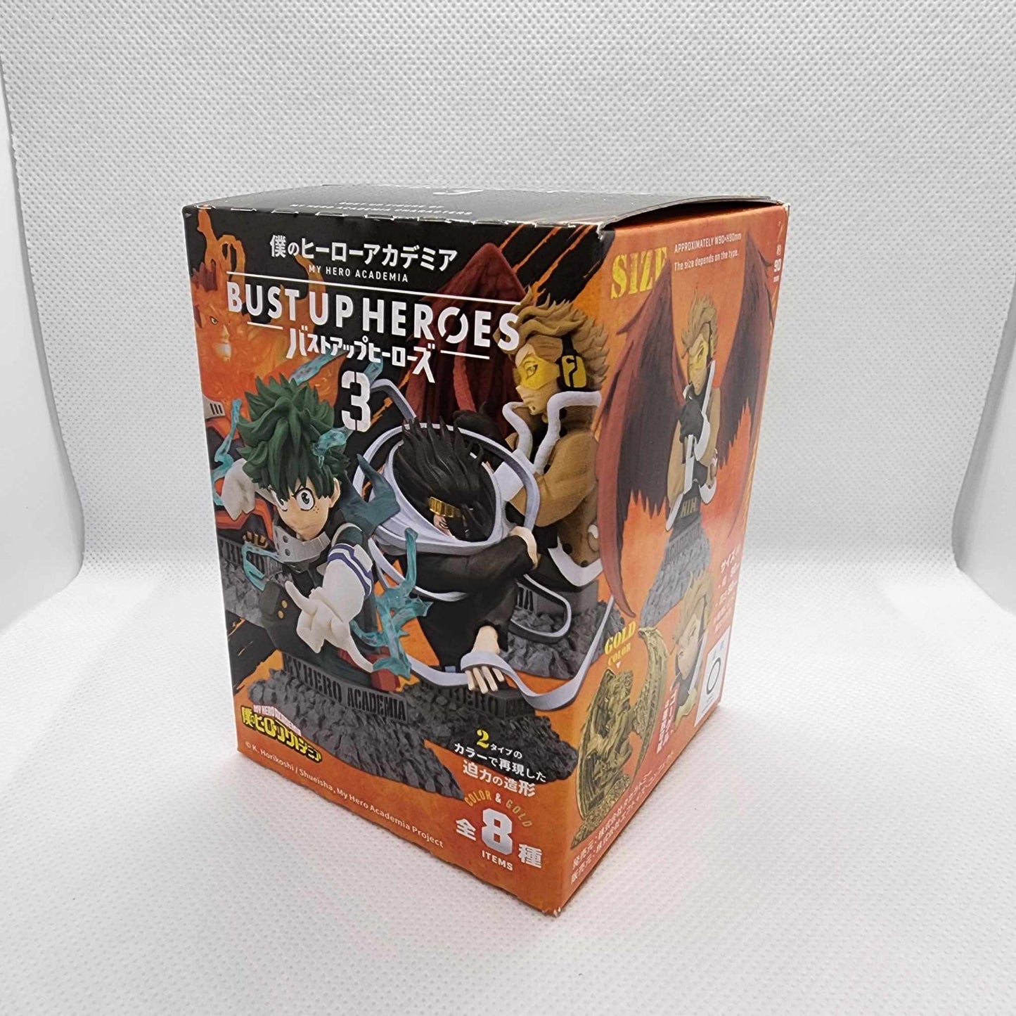 My Hero Academia Bust Up Heroes Blind Box